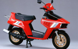 Ternyata Skutik Honda Beat Sudah ada Sejak 1983
