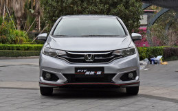 Ini Tampang Honda Jazz Facelift 2018
