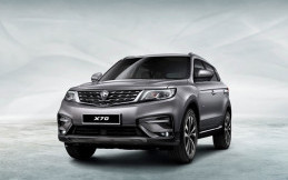 Kelanjutan Nasib Proton di Indonesia Akhirnya Terungkap Sob!