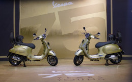 Intip Profil Vespa 75th Anniversary dan Aksesorinya