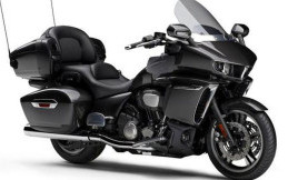 Mesin Moge Yamaha Akan Di Produksi di Dalam Negri 