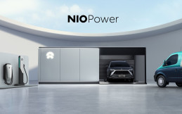 Nio Resmikan Fasilitas Pengecasan Baterai Mobil Listrik Super Cepat