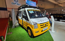 DFSK Gelora Campervan Harga Rp440 Jutaan