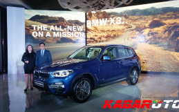 All New BMW X3 Mulai Bisa Dijumpai di Dealer BMW Tanah Air