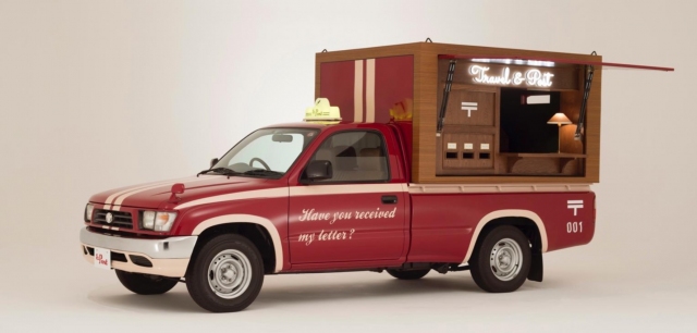Nostalgia, Toyota Hilux Disulap Jadi Kantor Pos