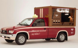 Nostalgia, Toyota Hilux Disulap Jadi Kantor Pos