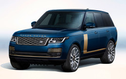 Range Rover SV Golden Edition Cuma 5 Unit di Dunia