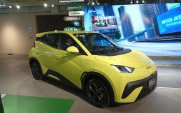 BYD Automobile Jadi Merek Tiongkok Terlaris di Indonesia, Kini Tembus 5 Besar