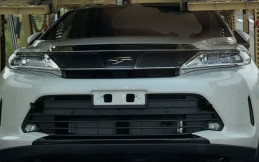 Toyota Harrier Facelift Mulai Menggoda