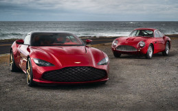 Aston Martin DBS GT Zagato, Hanya Ada 19 Unit