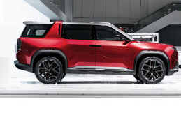 Wuling Hong Guang X, Konsep SUV Global