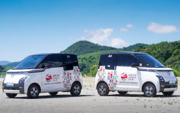 KTT ASEAN 2023 Sukses Digelar, Wuling Motors Ungkap Kebanggaan
