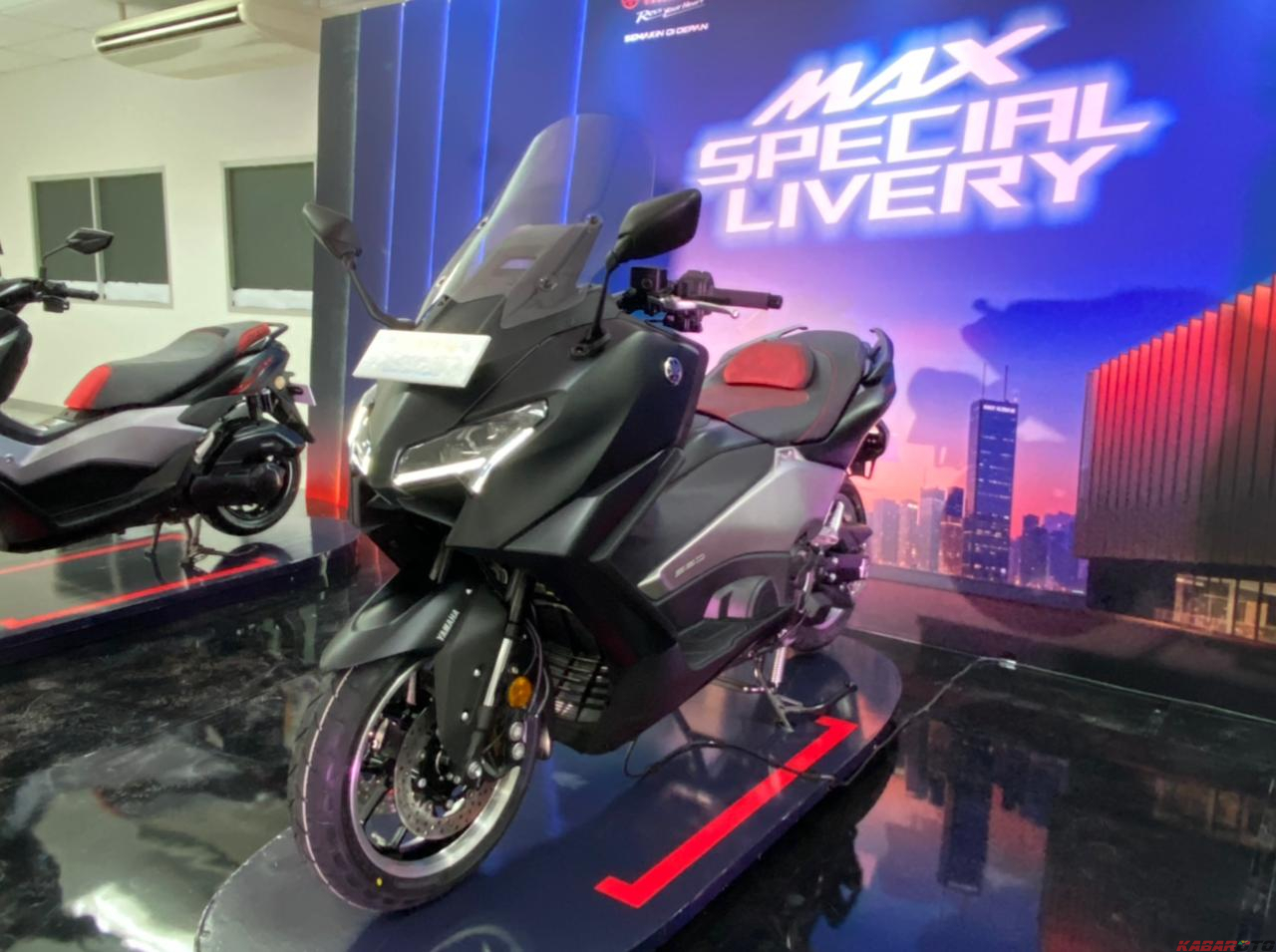 Yamaha TMAX, KabarOto