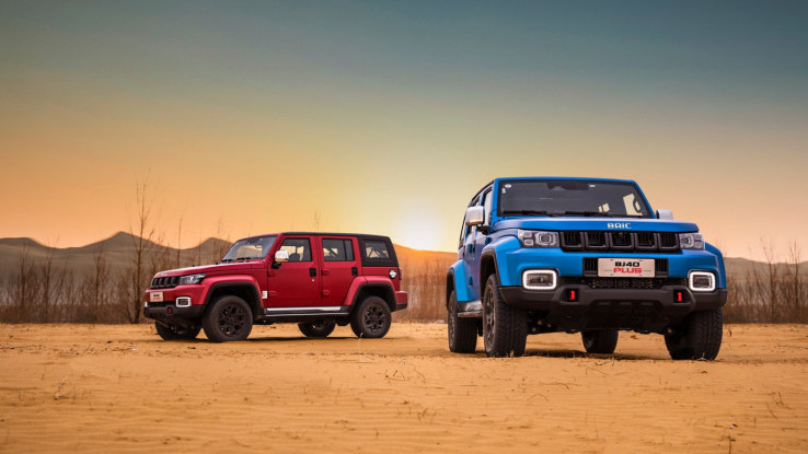 Deretan Pabrikan Mobil Tiongkok Bakal Serbu GIIAS 2024