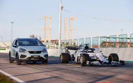 Honda Bakal Gunakan Mesin Hybrid Teknologi F1 untuk All New Honda Jazz