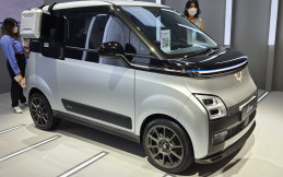 Modifikasi Wuling Air EV Dilelang di IIMS 2023