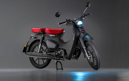 Honda Super Cub 125 Tingkatkan Kesenangan Berkendara
