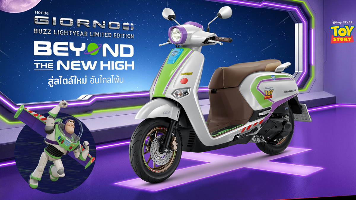Menggodanya Honda Giorno+ Edisi Buzz Lightyear