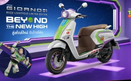 Menggodanya Honda Giorno+ Edisi Buzz Lightyear