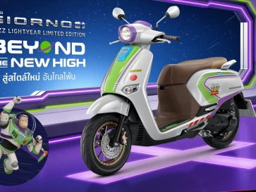 Menggodanya Honda Giorno+ Edisi Buzz Lightyear