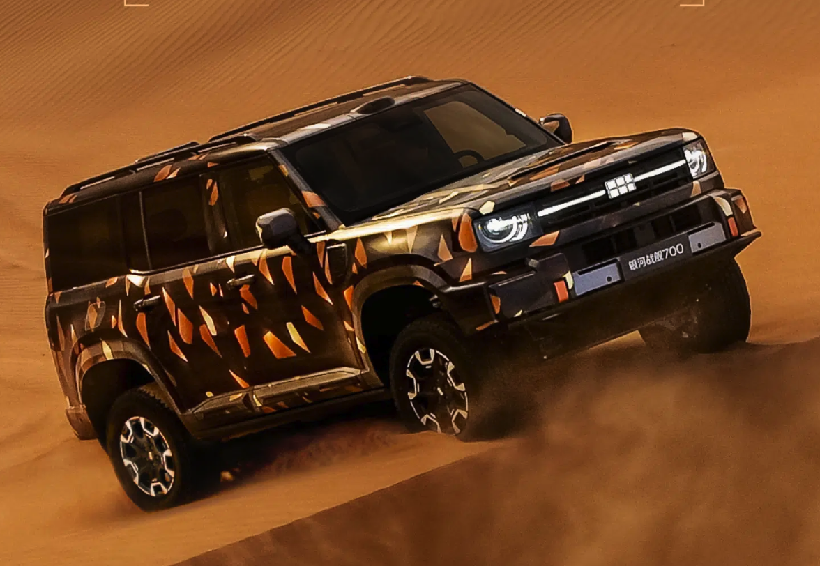 Geely Galaxy Cruiser 700 Jagoan Off-road Baru Bertenaga 1.113 Dk, Ada Fitur Aneh