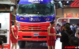 Teknologi Canggih Dihadirkan Isuzu di GIGA