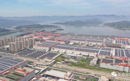 CATL Perkenalkan Baterai Natrium Generasi Kedua, Diluncurkan 2025