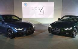 BMW 'Sunat' Fitur Wireless Charging Akibat Krisis Cip Semikonduktor