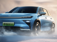 Geely Boyue EREV Jadi Senjata Baru di Segmen SUV Jarak Jauh