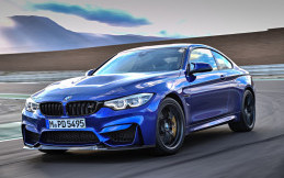 Spesifikasi The New BMW M4 CS