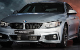 BMW Resmi Hadirkan 4-Series Gran Coupe Iconic 4 Edition