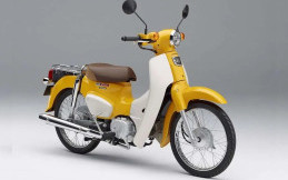 Honda Super Cub 50 Tidak Lagi Diproduksi Mulai Tahun 2025
