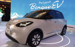 Daftar Harga Mobil Listrik Wuling 2025 Mulai Rp179 Jutaan, Dapat Diskon PPnBMM