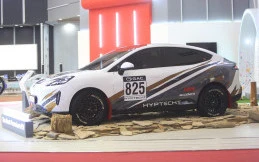 Beda Tema Modifikasi GAC Hyptec Elegan dan Rally Dakar