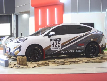 Beda Tema Modifikasi GAC Hyptec Elegan dan Rally Dakar