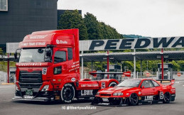 Terbaru, UD Trucks Quon “Liberty Walk” 2024 