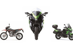 Kawasaki Luncurkan 3 Motor Baru di EICMA 2021