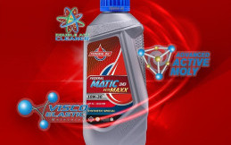 Inovasi jadi Kunci Lini Bisnis PT ExxonMobil Lubricants Indonesia 