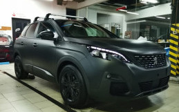 Mantap! Akhir Pekan Ini Spare Part Peugeot Diskon Hingga 97%