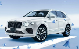 Hanya 10 Unit, Bentley Rilis Bentayga untuk Pengendara Wanita