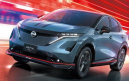 Nissan Ariya NISMO Segera Dipasarkan, Harga Mulai Rp890 Jutaan