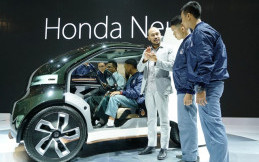 Honda Edukasi Teknologi ke Pelajar via GIIAS 2018