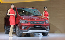 Wuling Bagi-Bagi Uang Untuk Masyarakat, Begini Caranya!