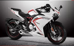 Produsen Moge MV Agusta Bakal Produksi Motor Murah?