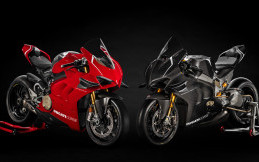 Ducati Panigale V4 R, Dibuat Demi WSBK 
