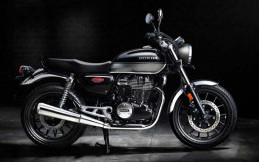 Honda Siapkan Motor Retro Terbaru, Dibekali Mesin 500 cc Dua Silinder