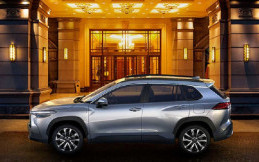 Bocor! Ini Harga Toyota Corolla Cross yang Bakal Diluncurkan di Indonesia