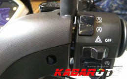 Yamaha Lexi Dibanderol di Bawah Rp20 Juta