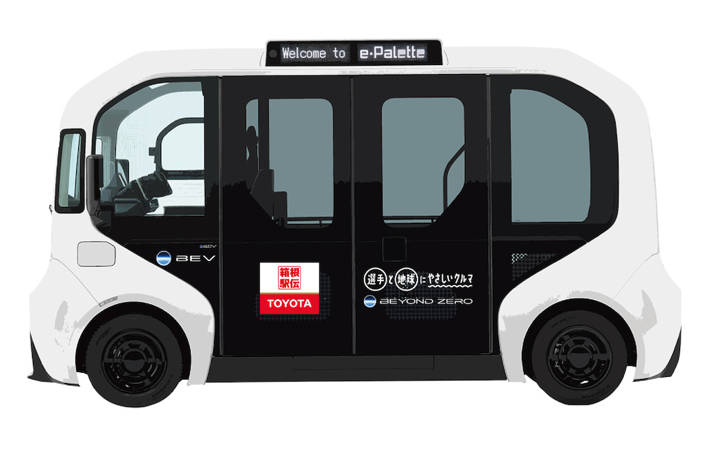 Toyota Andalkan Kendaraan Elektrifikasi Kawal Pelari Maraton