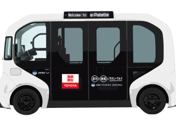 Toyota Andalkan Kendaraan Elektrifikasi Kawal Pelari Maraton